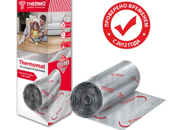 Мат двухжильный Thermo Thermomat TVK-LP-10