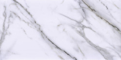 Кварцвинил Aspen Floor Natural stone NS5-01 Тадж-Махал