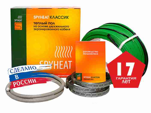 Нагревательный кабель Spyheat Классик SHD-15-300 20 м