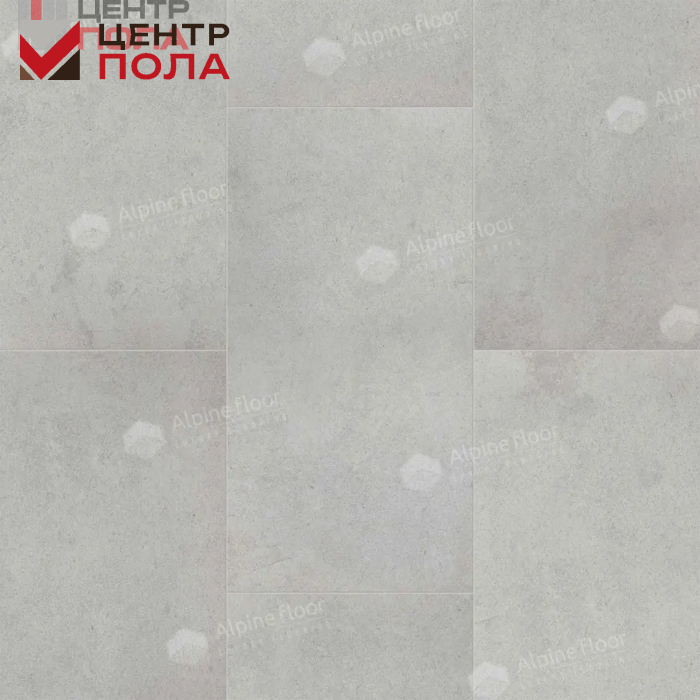 Кварцвинил Alpine Floor Light Stone Eco 15-12 Дорсет