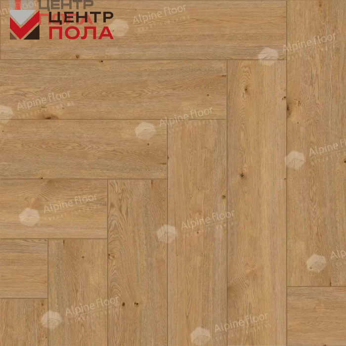 Кварцвинил Alpine Floor Parquet LVT Eco 16-27 Дуб Хатиса