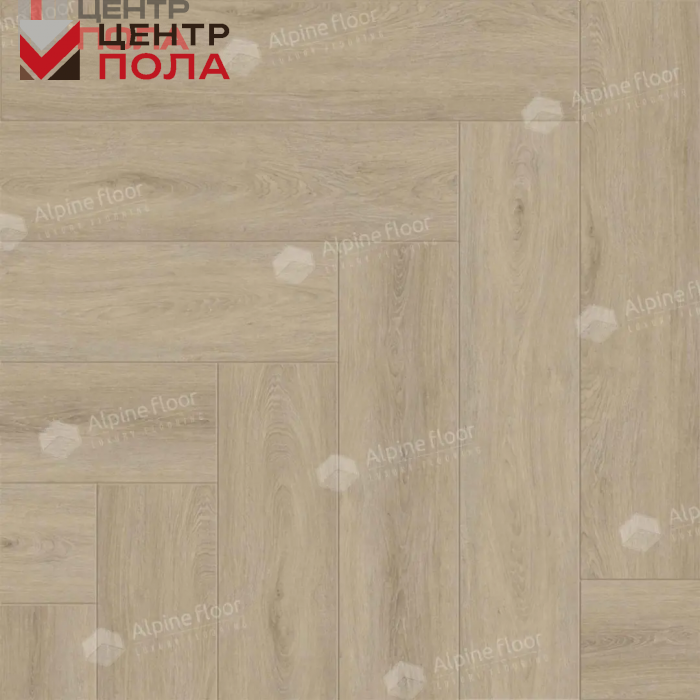 Кварцвинил Alpine Floor Parquet LVT Eco 16-25 Дуб Денеб