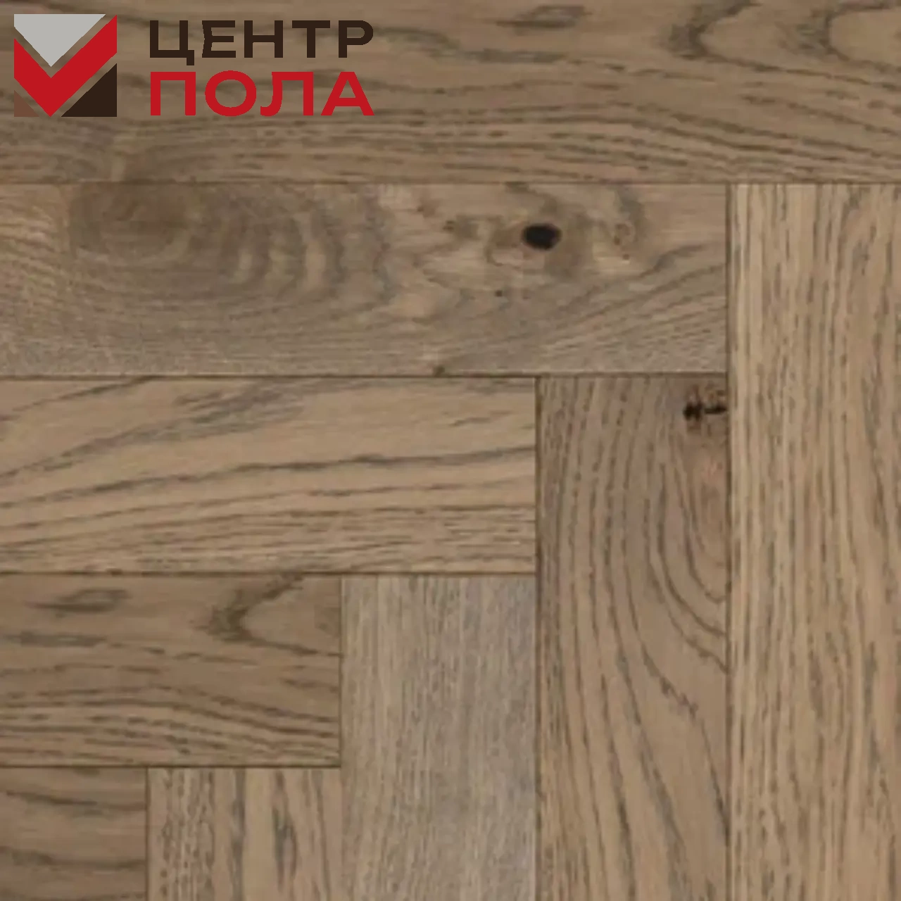 Инженерная термодоска GreenForest Классик Дуб Ришбур