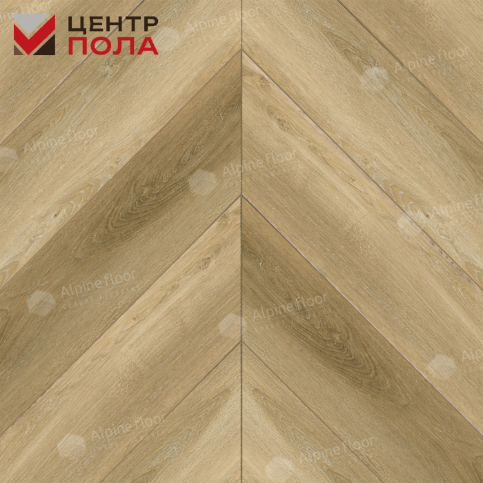 Кварцвинил Alpine Floor Chevron Alpine Eco 18-17 Grazioso