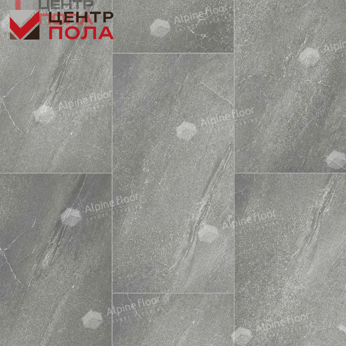 Кварцвинил Alpine Floor Light Stone Eco 15-18 Авенгтон