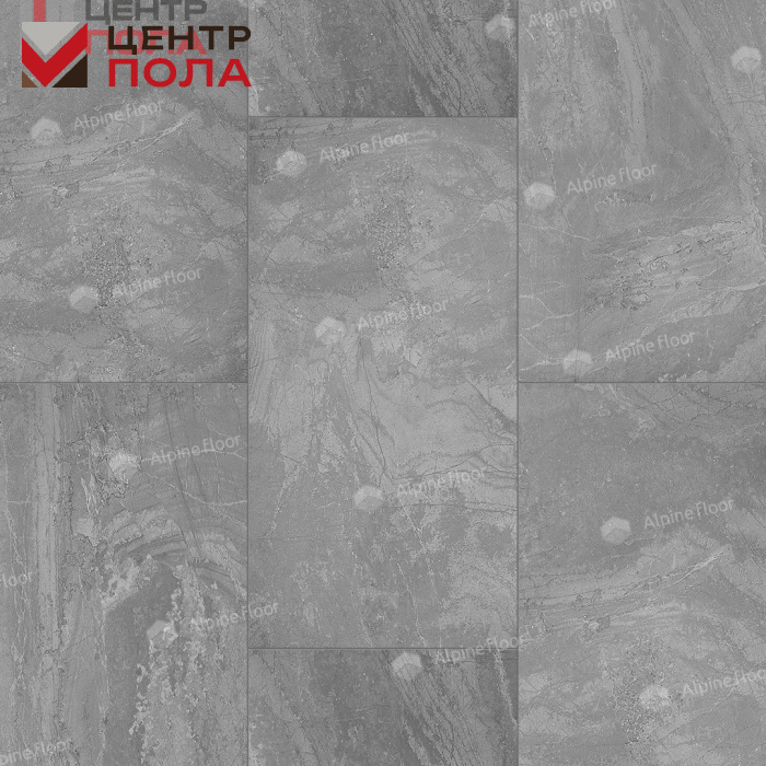 Кварцвинил Alpine Floor Stone Mineral Core Еco 4-9 Хэмпшир