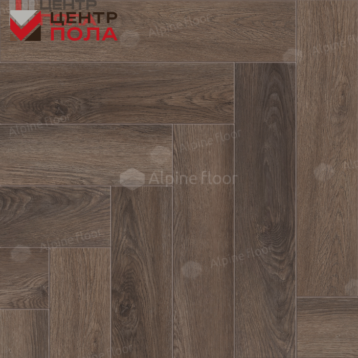 Кварцвинил Alpine Floor Parquet Light Еco 13-16 Дуб Фафнир