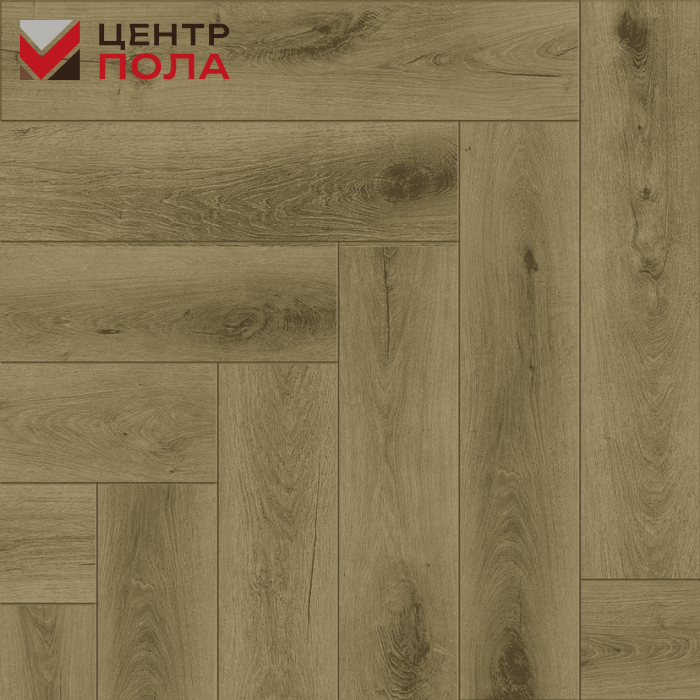 Ламинат Norland Herringbone Elegant 10 LF306-41 Дуб Элла