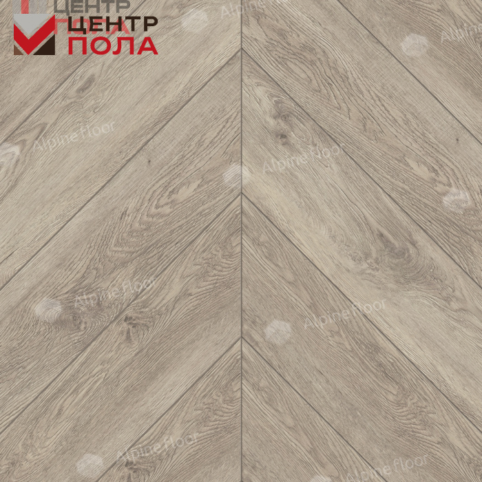 Кварцвинил Alpine Floor Chevron Alpine Eco 18-11 Карите