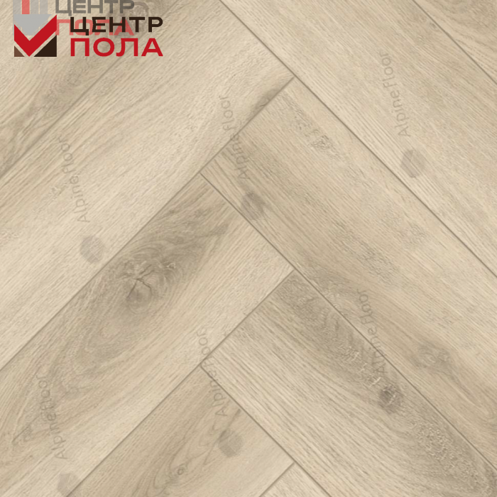 Ламинат AlpineFloor Herringbone 8 Pro LF102-8 Дуб Орлеан