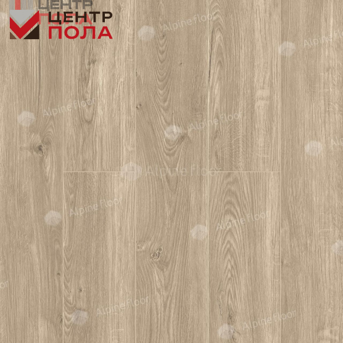 Кварцвинил Alpine Floor Sequoia Lvt Еco 6-2 Секвойя Коньячная