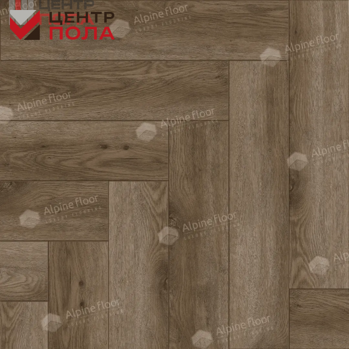 Ламинат AlpineFloor Herringbone 8 Pro LF102-14 Дуб Пикардия
