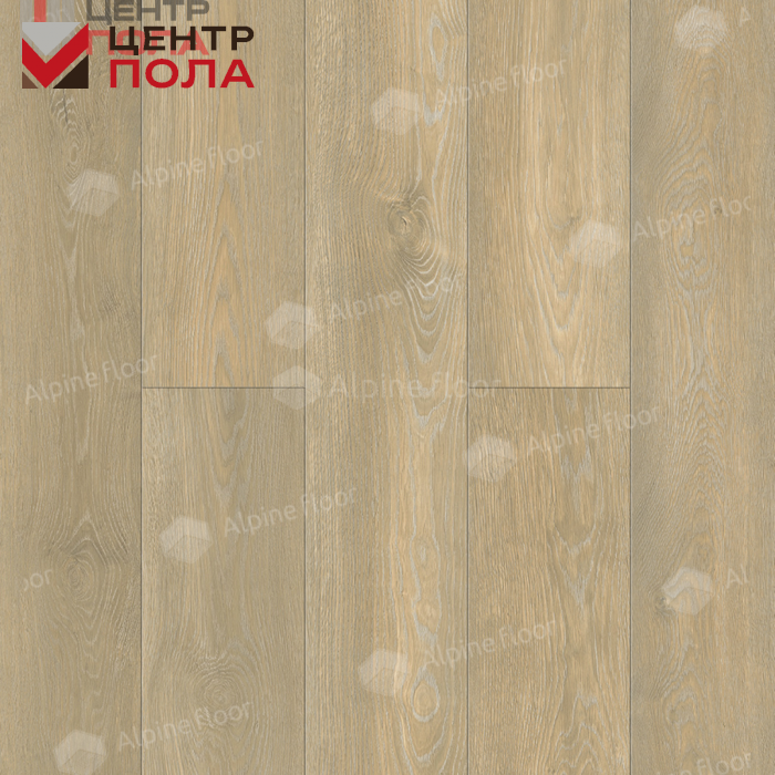 Кварцвинил Alpine Floor Easy Line Еco 3-36 Дуб Скандинавия