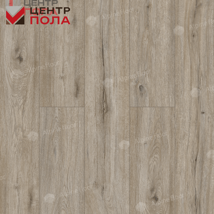 Кварцвинил Alpine Floor Solo Eco 14-8 Прэсто
