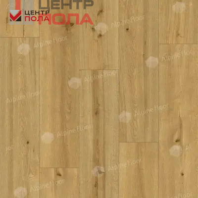 Кварцвинил Alpine Floor ProNature 62543 Caldas