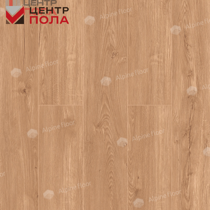 Кварцвинил Alpine Floor Sequoia Lvt Еco 6-4 Секвойя Royal