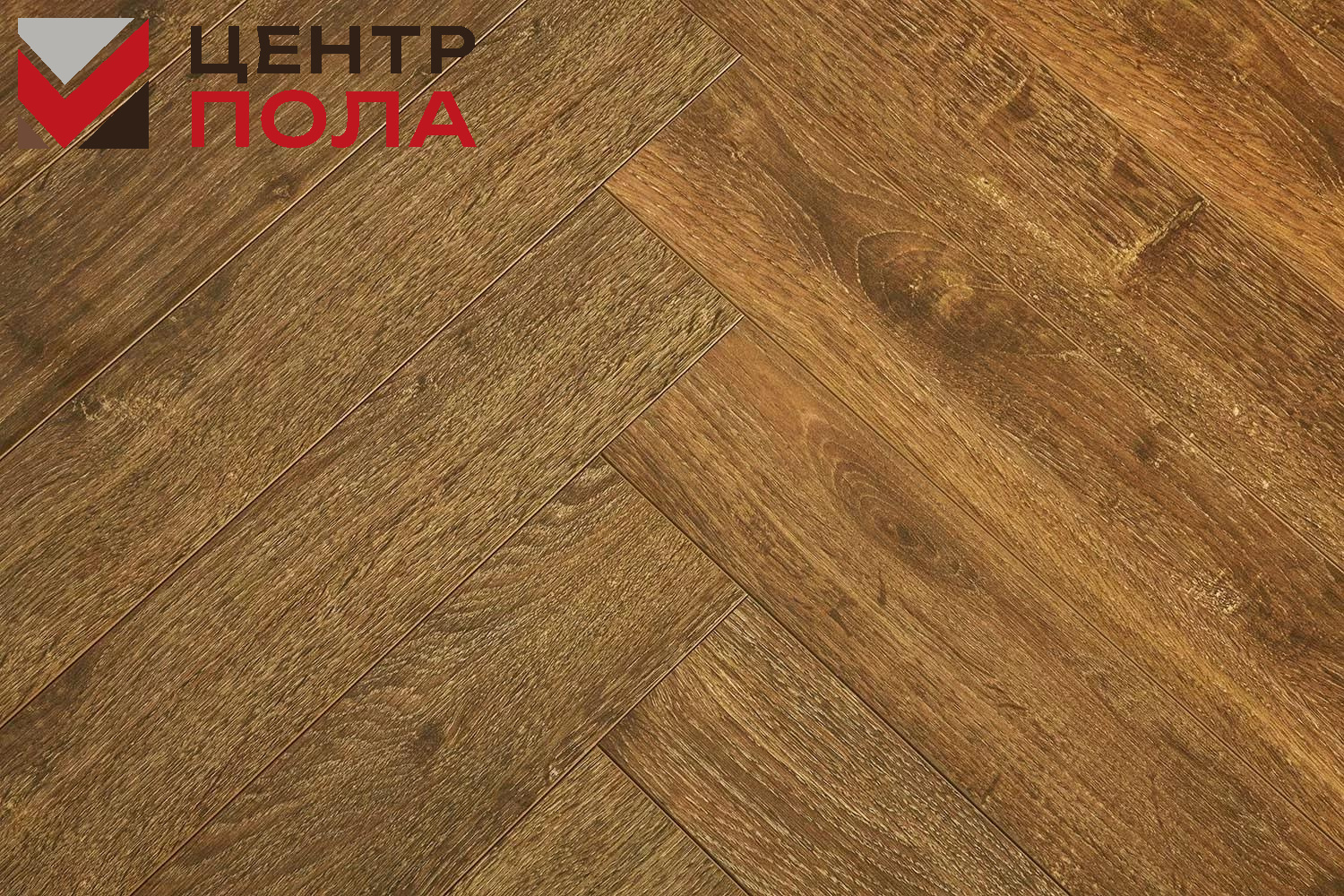 Ламинат Cbm Koruna 808 Орех Босковице