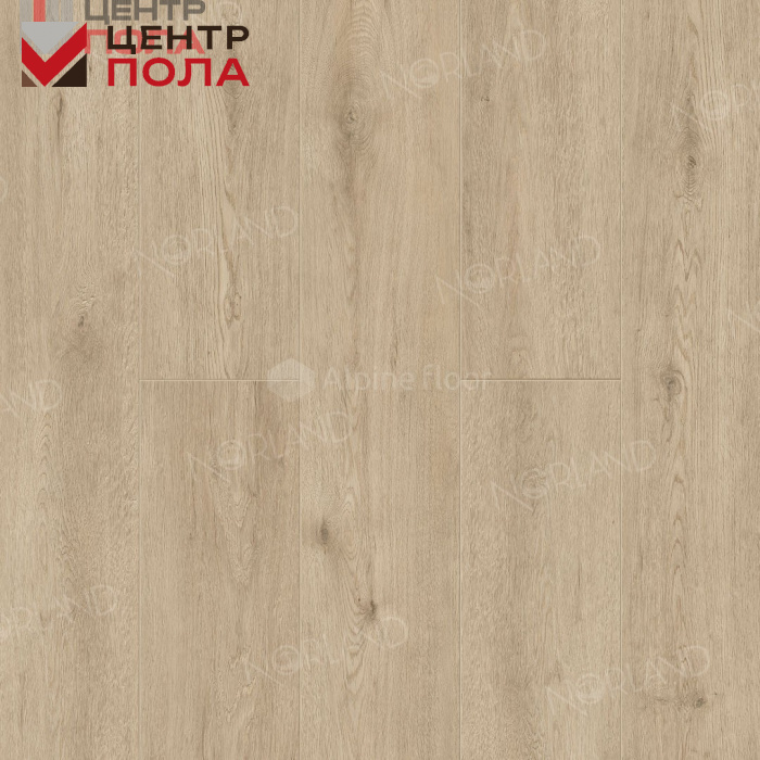 Кварцвинил Norland Sigrid Lvt 1003-1 Abbi