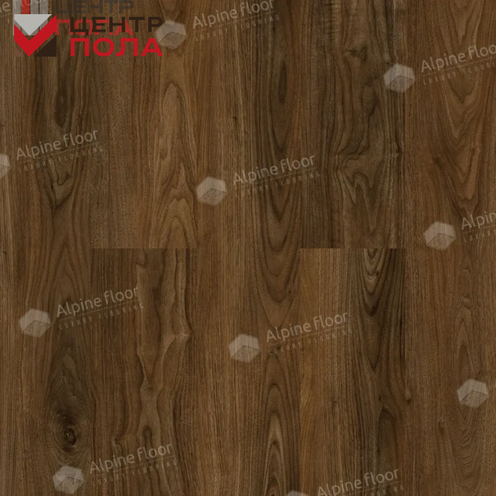Кварцвинил Alpine Floor NUT Еco 22-1 Орех Ногуэра