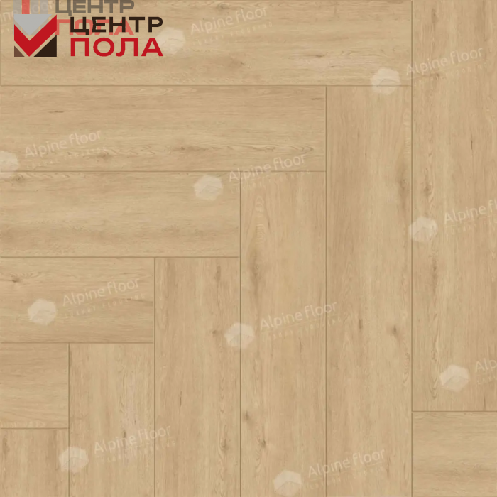 Кварцвинил Alpine Floor Parquet LVT Eco 16-26 Дуб Лесат