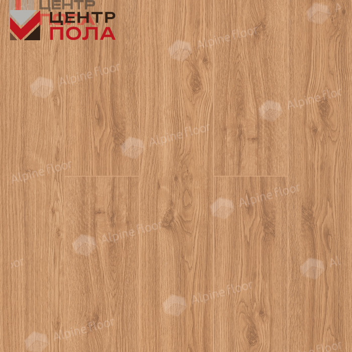 Кварцвинил Alpine Floor Classic Light Еco 162-77 Дуб классический