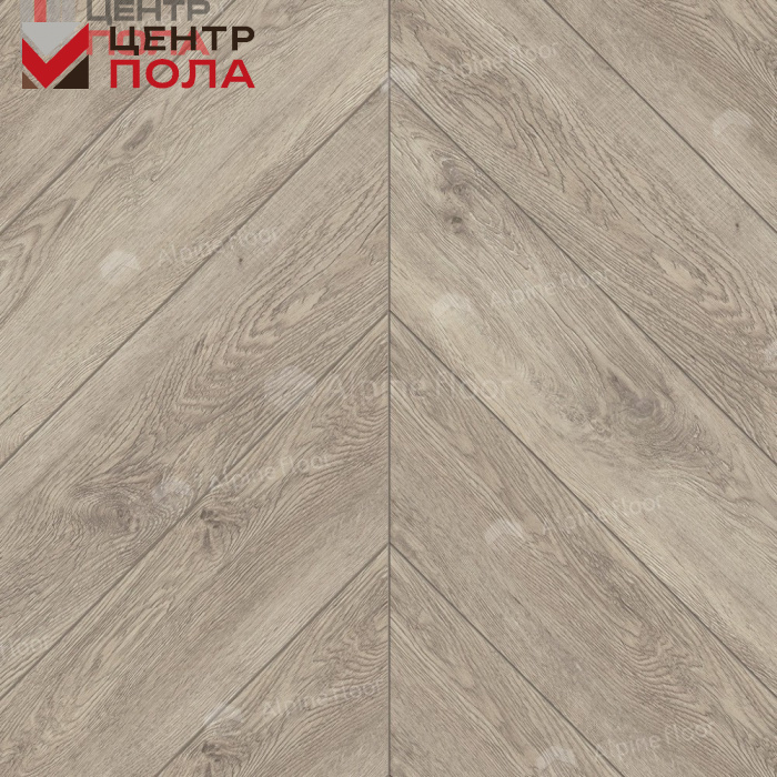 Кварцвинил Alpine Floor Chevron Alpine Lvt Eco 20-11 Карите