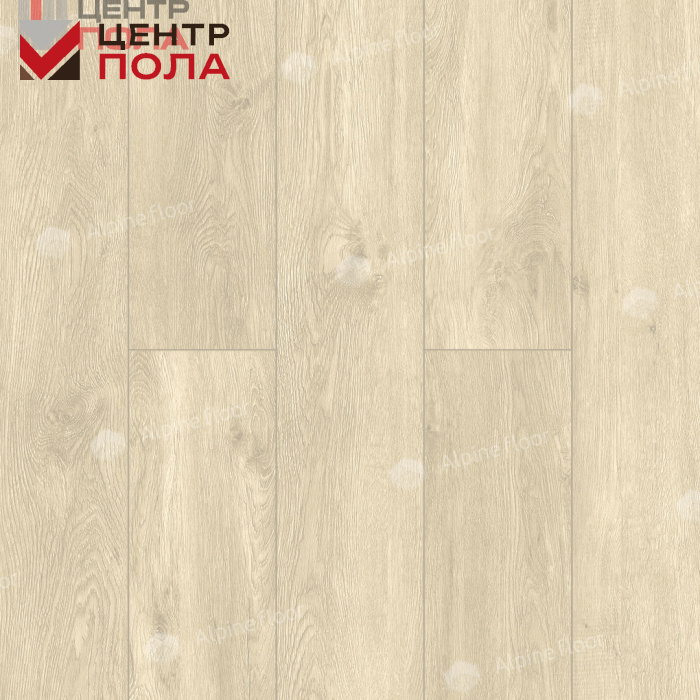 Кварцвинил Alpine Floor Grand Sequoia Light Eco 11-301 Сонома