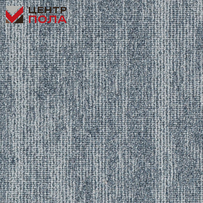 Ковровая плитка IVC Clay 545
