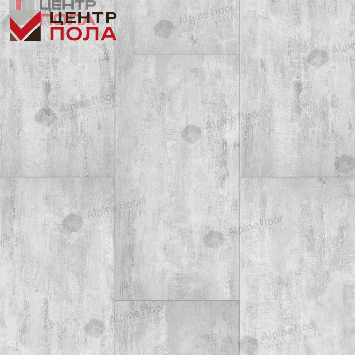Кварцвинил Alpine Floor Light Stone Eco 15-17 Сумидеро