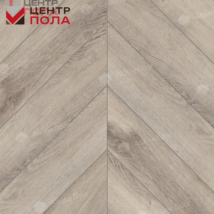 Кварцвинил Alpine Floor Chevron Alpine Eco 18-8 Дуб Исида