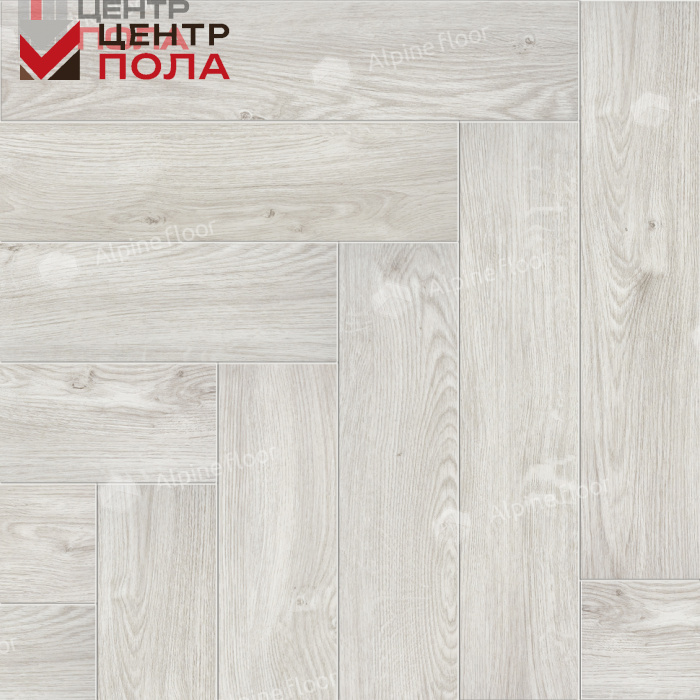 Кварцвинил Alpine Floor Parquet Light Еco 13-11 Дуб Снежный