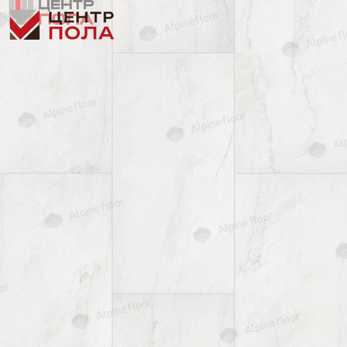 Кварцвинил Alpine Floor Light Stone Eco 15-7 Брайс