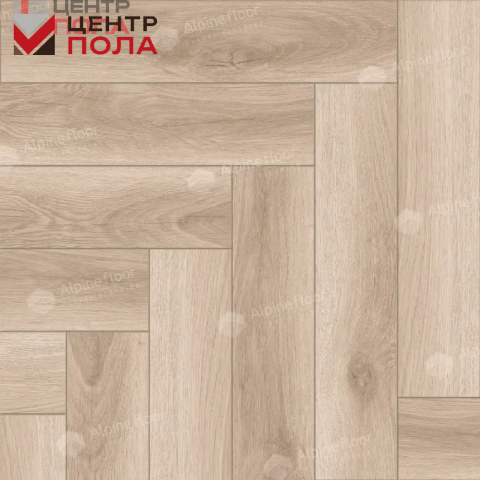 Ламинат AlpineFloor Herringbone 8 Pro LF102-13 Дуб Берри