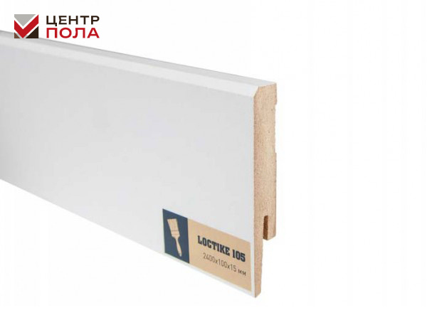 Плинтус MDF Arbiton Loctike 105 2400х100х15 мм