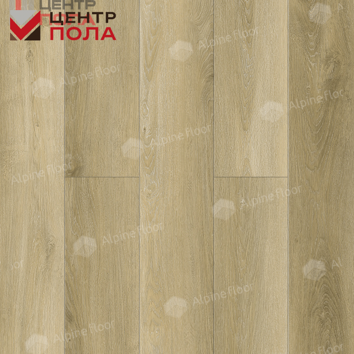 Кварцвинил Alpine Floor Intense Еco 9-12 Баварский лес