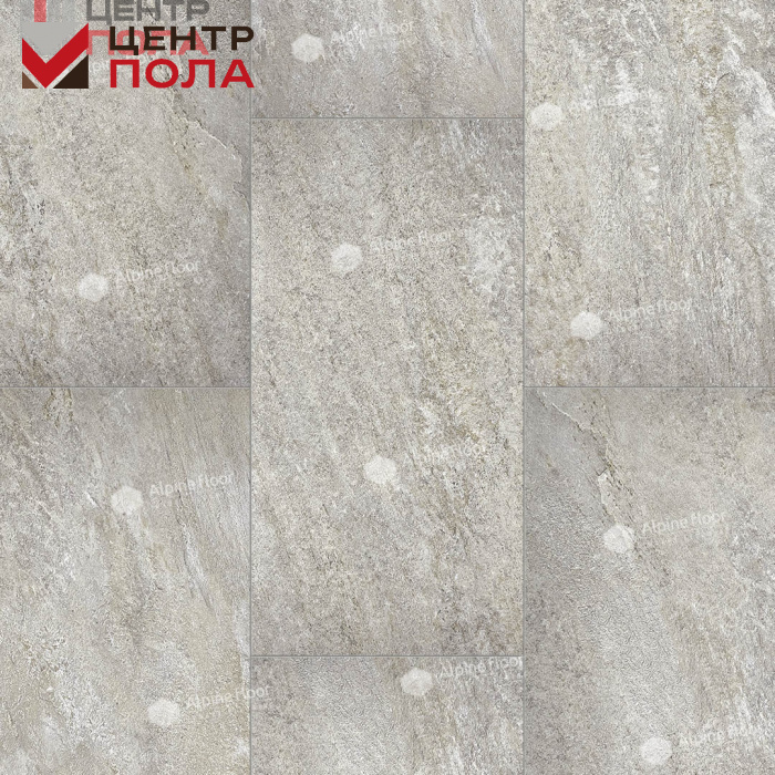 Кварцвинил Alpine Floor Stone Mineral Core Еco 4-13 Шеффилд