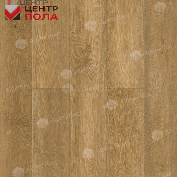 Кварцвинил Alpine Floor Sequoia SPC Еco 6-14 Пуро