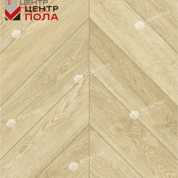 Кварцвинил Alpine Floor Chevron Alpine Lvt Eco 20-2 Дуб Ваниль Селект