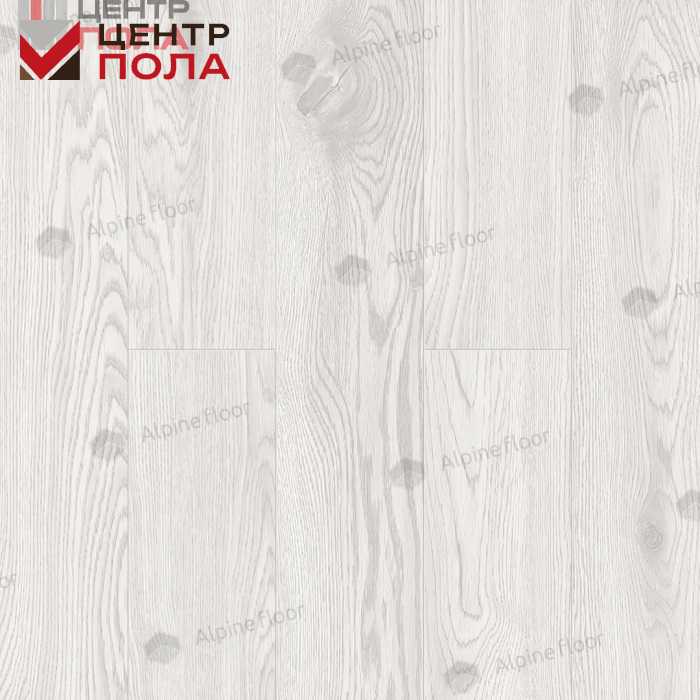 Кварцвинил Alpine Floor Easy Line Еco 3-1 Дуб Арктик