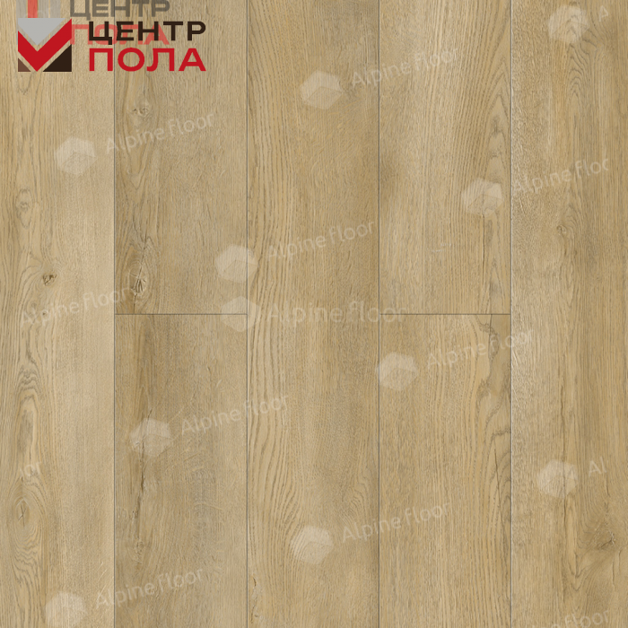 Кварцвинил Alpine Floor Easy Line Еco 3-33 Дуб старинный