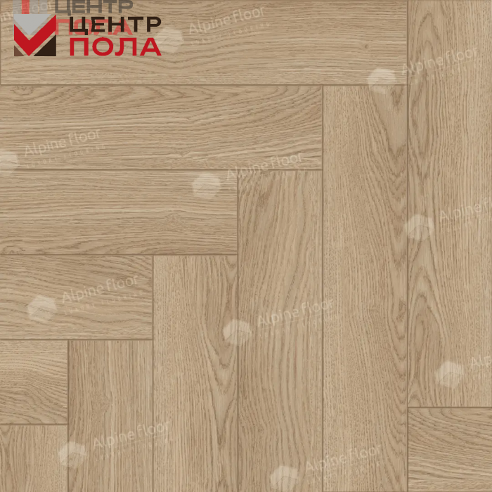 Ламинат AlpineFloor Herringbone 12 Pro LF106-12  Дуб Артуа